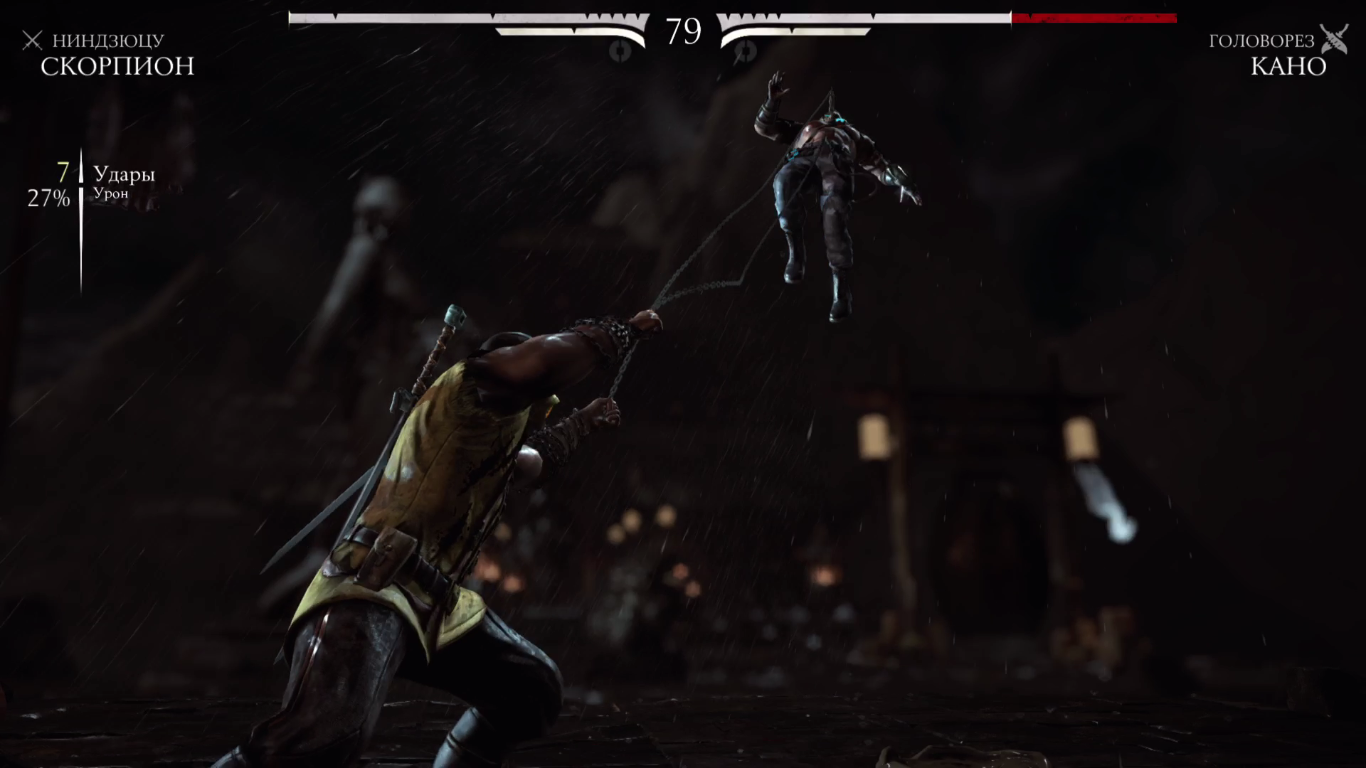 Скорпион рентген в Mortal Kombat X