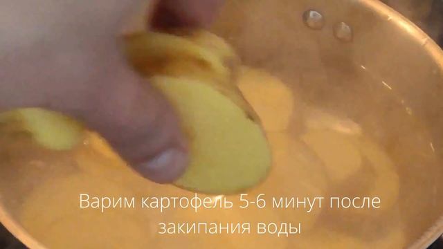 ЖАРЕНАЯ КАРТОШКА как у Гордона Рамзи смотреть онлайн