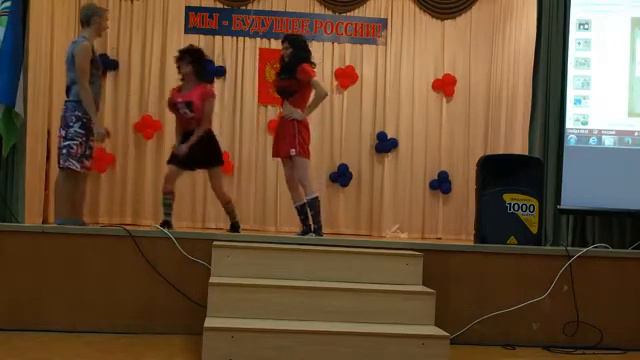 Сценка на День Учителя от 11 класса смотреть онлайн