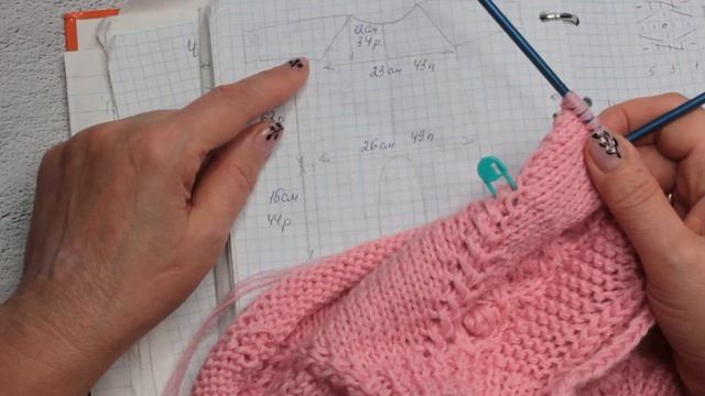 Детский вязаный комбинезон без швов смотреть онлайн