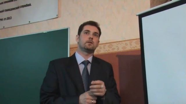 Семинар Безопасность гражданских активистов часть 2 из трех смотреть онлайн