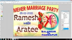 wedding car poster design photoshop,hindu car poster,free download,psd