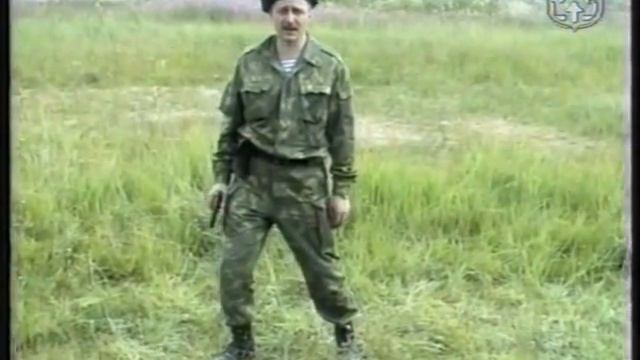 Обучение стрельбе. Уходы с линии огня противника.