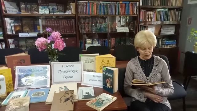 #Я_ЛЮБЛЮ_РУССКИЙ_ЯЗЫК А.С. Пушкин. Зимний вечер смотреть онлайн