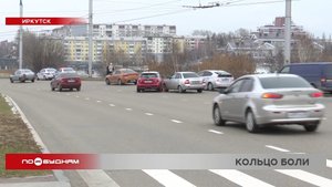 Варианты снижения аварийности на Байкальском кольце обсуждают в Иркутске