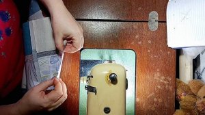 Топ Эрики Джекман, я бы назвала его "Рубашка"