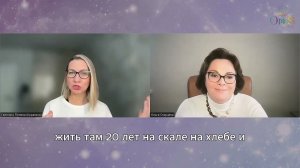 ПОЧЕМУ ЖИТЬ В ПЕРИОД КВАНТОВОГО ПЕРЕХОДА - ЭТО УНИКАЛЬНЫЙ И БЕСПРЕЦЕДЕНТНЫЙ ОПЫТ