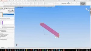 46 урок SOLIDWORKS Спроецировать кривую