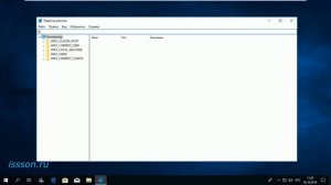 ? Как быстро удалить новый пункт «Отправить»  из контекстного меню.  Windows 10