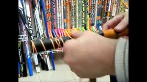 Обмотка для флорбольнолй клюшки