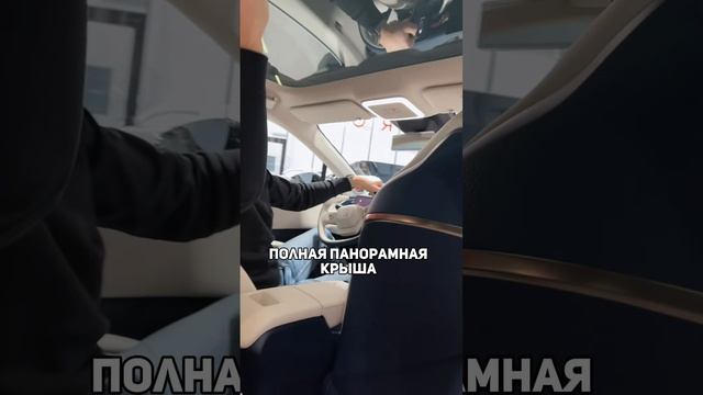 ZEEKR X? Обзор - часть 2 #машинаназаказ #autotradeworld #рек #заказавто #автоназаказ