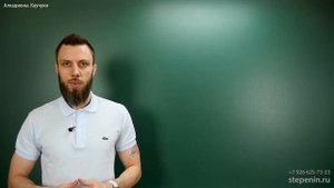 Каучуки: бутадиеновый, изопреновый, хлоропреновый. ЕГЭ по химии