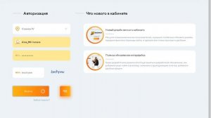 RADMIR RP ОШИБКА ПРИ СКАЧИВАНИИ ЛАУНЧЕРА
