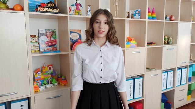 Куртукова Екатерина