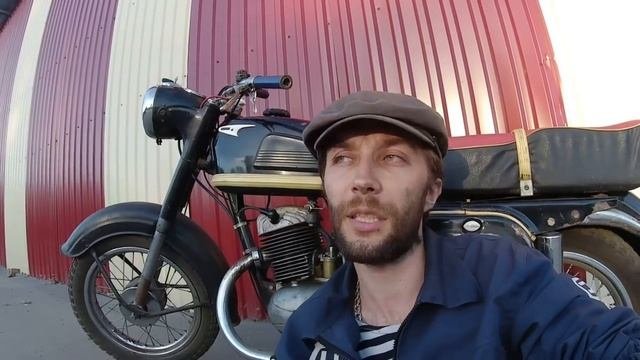 Сколько осталось 