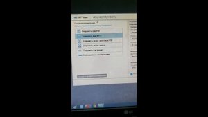 Как сканировать HP LaserJet Pro M227sdn нет кнопки сканировать