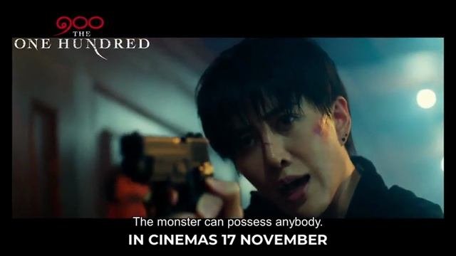 Сто   Трейлер