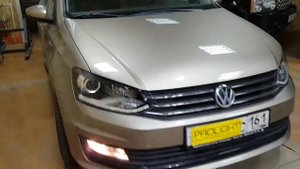 На Volkswagen Polo свет ярче чем на новом Тигуане. Установка бидиодных линз и ДХО с динамическим