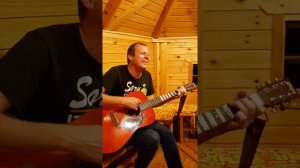 Сигарета мелькает во тьме (на гитаре)