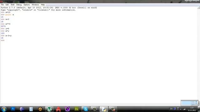 2. Переменные в Python. Ввод числа с клавиатуры смотреть онлайн