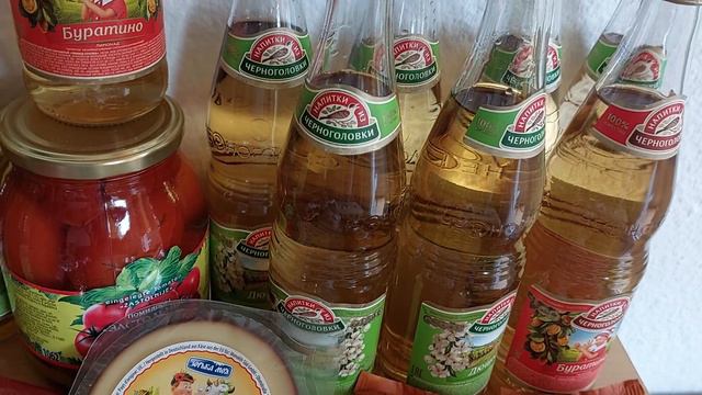 Vlog# продукты с русского магазина(сколько стоит)в германии смотреть онлайн