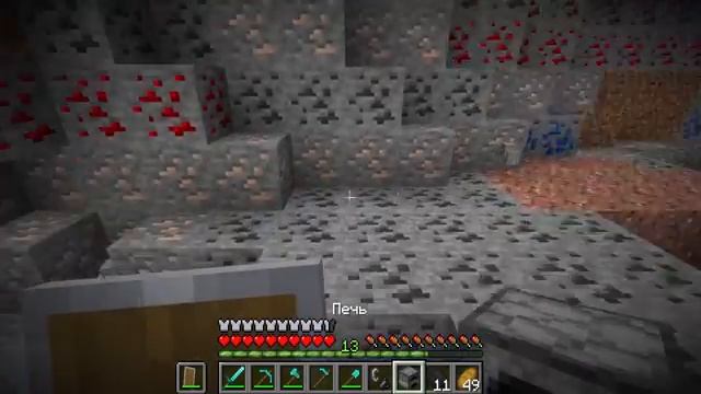 Самый лёгкий сид в Майнкрафте смотреть онлайн