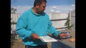 Как вывести свищевую матку ?