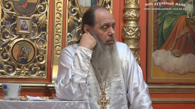 Православно ли учитывать фазы луны в огородничестве? (прот. Владимир Головин) смотреть онлайн