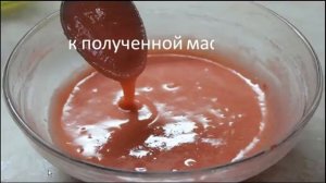 Торт Розовое облако. Ягодный торт. Рецепты пирогов и тортов.