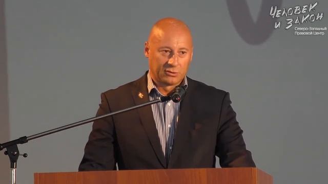 VII Конференция Международной Ассоциации Частных Детективов IAPD. Матушктн Андрей Николаевич. смотреть онлайн