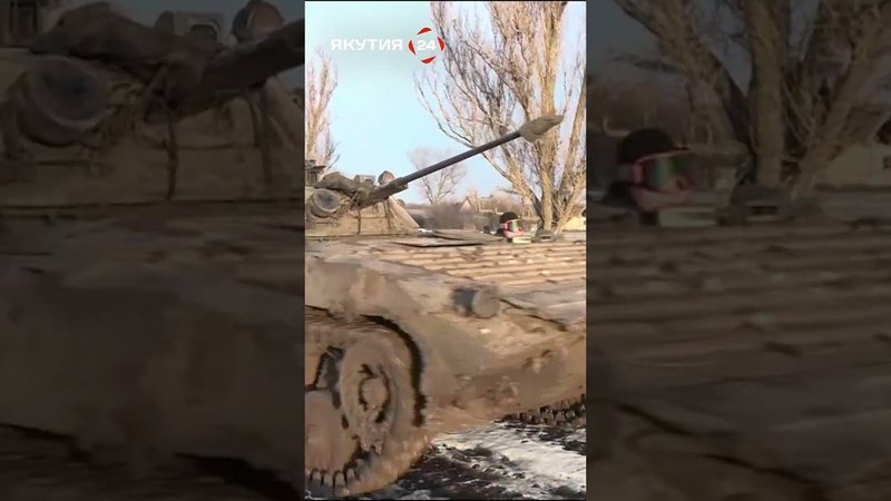 СВО глазами якутян - 11/SWO through the eyes of Yakutians #якутия #россия #сво #конфликт #солдаты