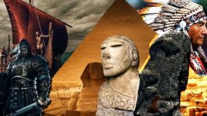 Высокоразвитые Цивилизации, Которые Существовали до Человечества