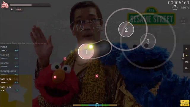 фарм смотреть онлайн