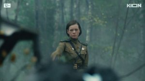 Расправляя крылья Трейлер