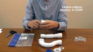Сборка сифона для душевого поддона без перелива А-42589.