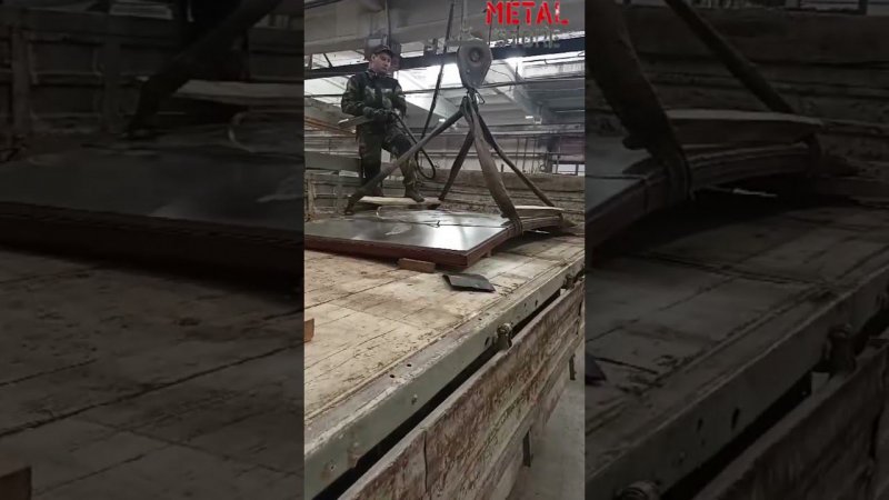 Лист стальной 3x1250x2500 г/к
