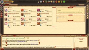 Драгоценные Монеты Гномов - Полный Гайд! Открываю мешки антиквара! Легенда: Наследие Драконов | Два