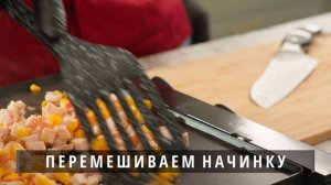 Обед в мексиканском стиле  – Традиционная кесадилья с курицей, кукурузой и пошехонским сыром