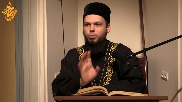 34. Ханафитский фикх (Ваджибы намаза)