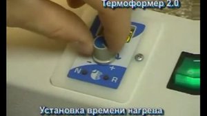 Стоматологическое оборудование АВЕРОН