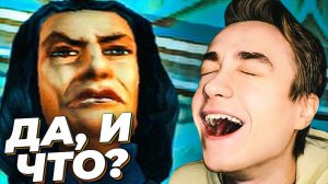 СНЕЙП КАЧАЕТ ПРАВА! Гарри Поттер и Философский Камень на PS2