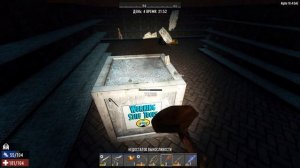 НАШЛИ ГОРОД МЕРТВЫХ! 4 ДЕНЬ ВЫЖИВАНИЯ ● 7 Days to Die #4