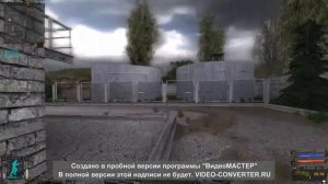 Украл у военных документы для Сидоровича-S.T.A.L.K.E.R Тень Чернобыля