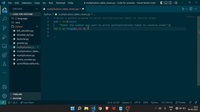 Python program to print Multiplication table in reverse order | Revers Multiplication table in Pyth