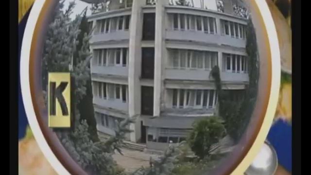 Пансионат "Металлург"