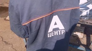 Пескоструй - костюм для работы