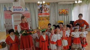 "Казачья ярмарка"