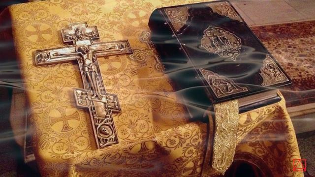 Ефрем Сирин О ПРАВОЙ ЖИЗНИ ч 1 смотреть онлайн