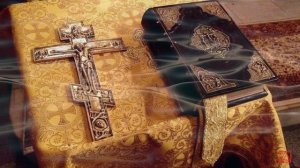 Ефрем Сирин О ПРАВОЙ ЖИЗНИ ч 1