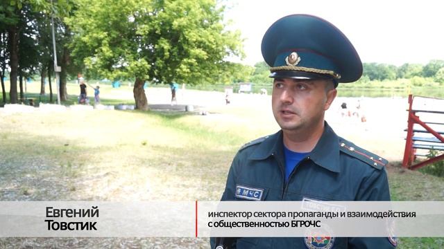 Знойный июнь. смотреть онлайн